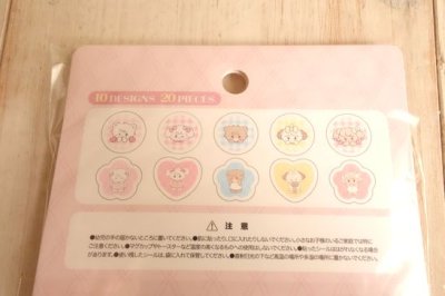画像1: おはじき風シール　Lil ala mode ピンク