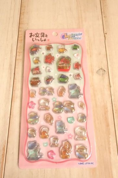 画像1: チェリジェムステッカー　お文具といっしょ　集合 (1)