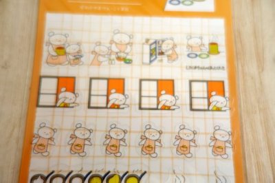 画像1: こぐまちゃんえほん　透明シールシート　ほっとけーき１