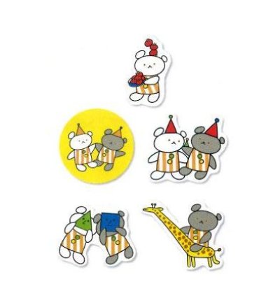 画像1: こぐまちゃんえほん　和紙フレークシール　さよならさんかく
