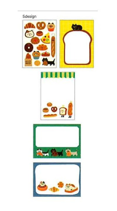 画像1: OTEGARU MEMO　まったりパンまつり