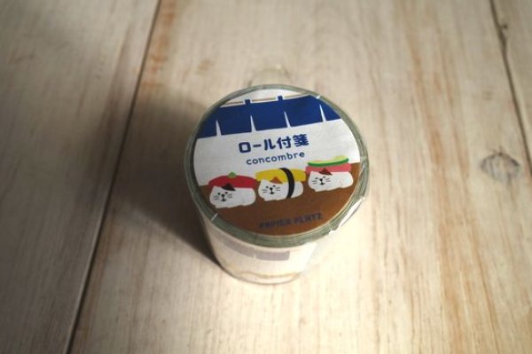 画像1: Roll Sticky note　まったり寿司 (1)