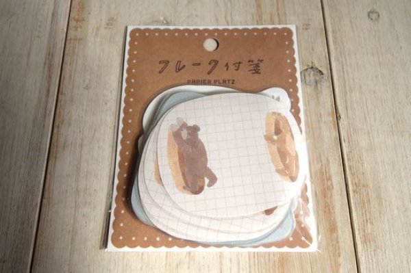 画像1: Flake Sticky Note　モチーフいろいろ (1)