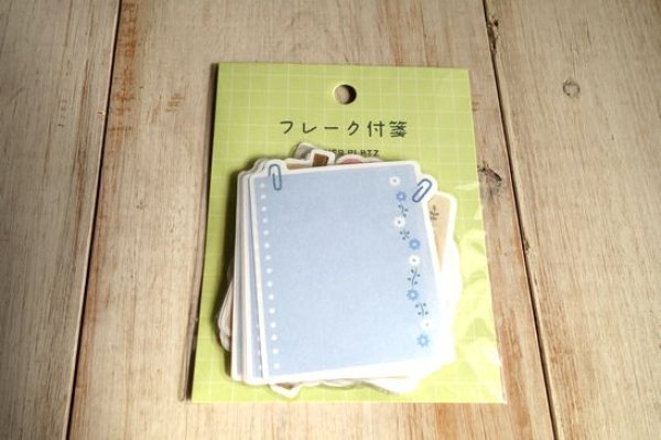 画像1: Flake Sticky Note　フラワー (1)