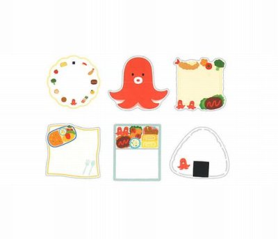 画像1: Flake Sticky Note　お弁当
