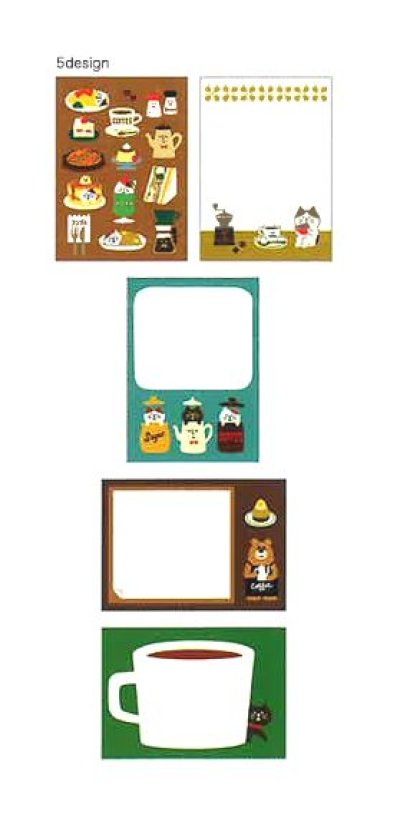 画像1: OTEGARU MEMO　純喫茶コンコンブル