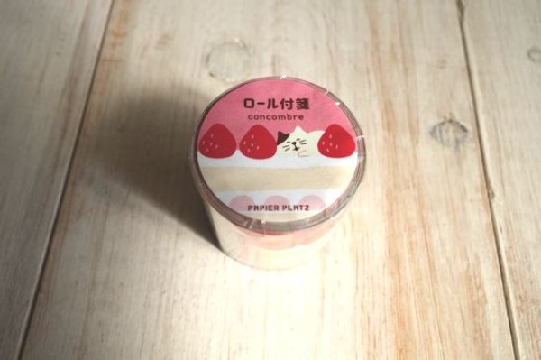画像1: Roll Sticky note　ジャンボないちごフェア (1)