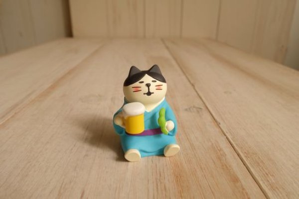 画像1: デコレ　コンコンブル　浴衣でビール猫 (1)