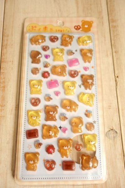 画像1: ぷくまるシール　ぷくくま (1)