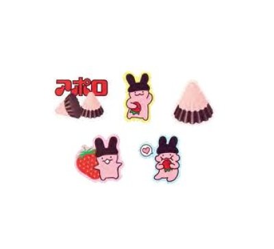 画像1: おやつ文具　箱フレークシール　アポロ
