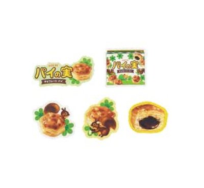 画像1: おやつ文具　箱フレークシール　パイの実