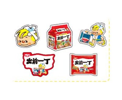 画像1: おやつ文具　フレークシール　出前一丁