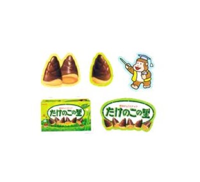 画像1: おやつ文具　箱フレークシール　たけのこの里