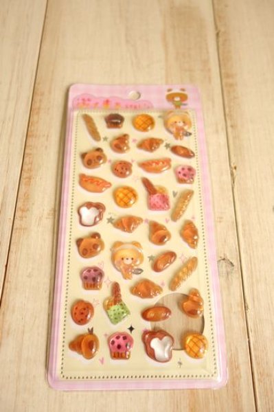 画像1: ぷくまるシール　ぷくパン (1)