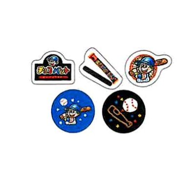 画像1: サンリツマート　和紙フレークシール　チョコバット