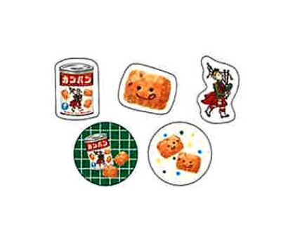 画像1: サンリツマート　和紙フレークシール　カンパン