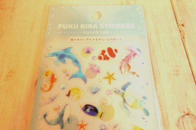 画像1: ぷくキラシール　アクアリウム