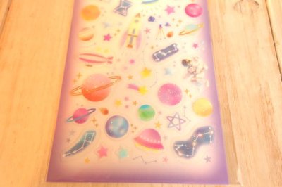 画像2: ぷくキラシール　宇宙