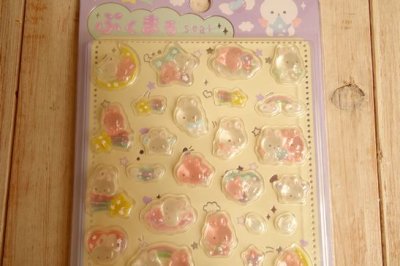 画像1: ぷくまるシール　ぷくまるうさ