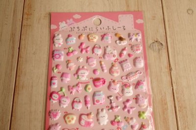 画像1: ぷちぷにらいふシール　きゃわうさらいふ