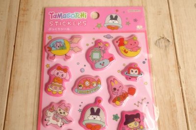 画像1: ぷっくりシール　たまごっち　ピンク