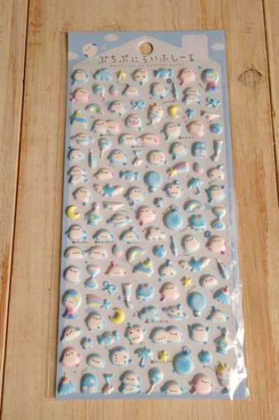 画像1: ぷちぷにらいふシール　えながらいふ (1)