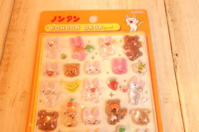 画像1: ボンボンドロップ　ノンタン　もぐもぐもぐ