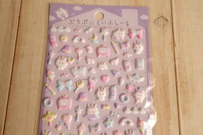 画像1: ぷちぷにらいふシール　ゆにらいふ