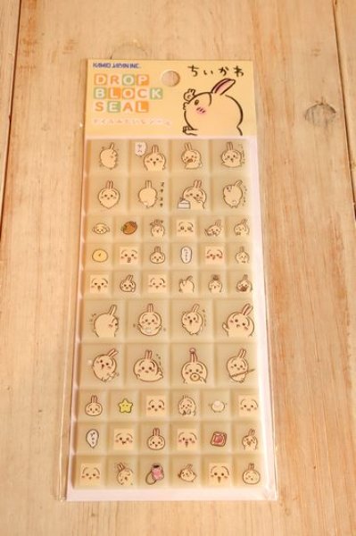 画像1: ドロップブロックシール　ちいかわ　うさぎ (1)