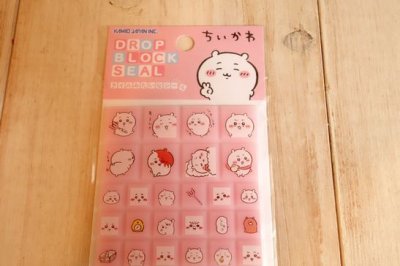 画像1: ドロップブロックシール　ちいかわ　ちいかわ