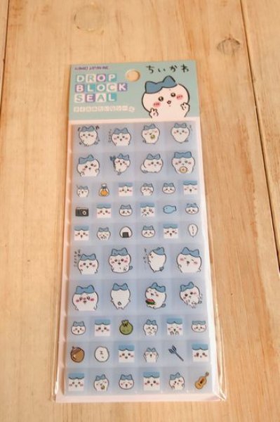 画像1: ドロップブロックシール　ちいかわ　ハチワレ (1)
