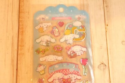 画像1: ドロップジェリーシール　シナモロール