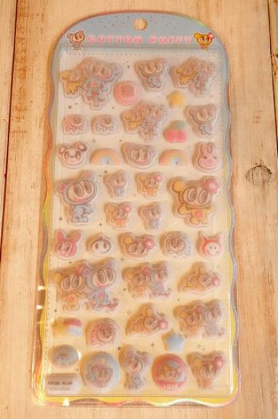 画像1: コットンパフィーシール　エンジェルブルー (1)