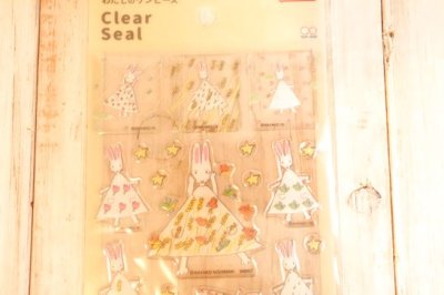 画像1: クリアぷっくりシール　わたしのワンピース２　Y