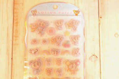 画像1: コットンパフィーシール　エンジェルブルー