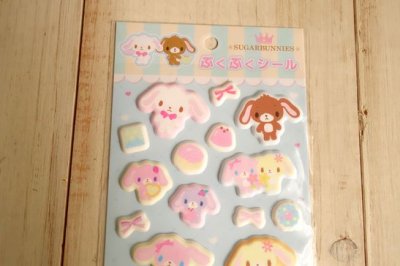 画像1: シュガーバニーズ　ぷくぷくシール　ティーパーティー