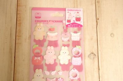 画像1: チャーミーパッケージステッカー　ベリーピンク
