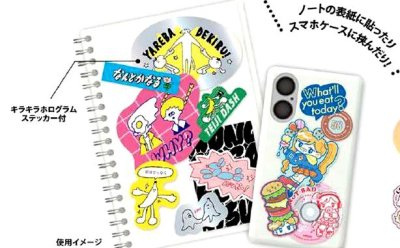 画像2: マインドウェイブクリエイターステッカー　ennui