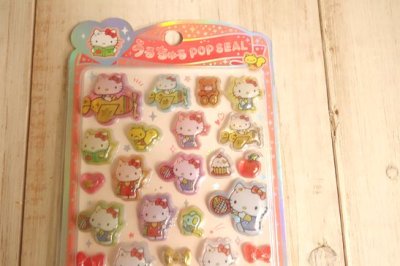 画像1: うるちゅるポップシール　ハローキティ　70S