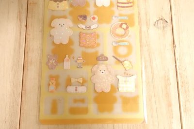 画像2: チャーミーパッケージステッカー　ハニーイエロー