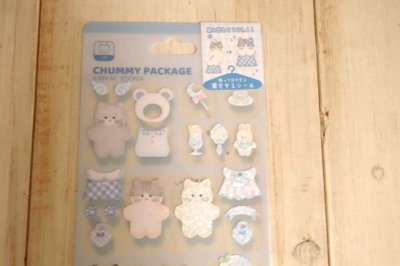 画像1: チャーミーパッケージステッカー　ミルキーブルー