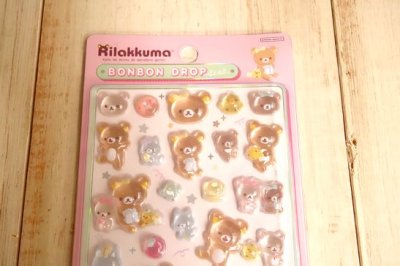 画像1: ボンボンドロップシール　リラックマ　なかよし