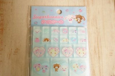 画像1: シュガーバニーズ　タイルシール　ブルー　