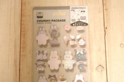 画像1: チャーミーパッケージステッカー　シュガーグレー