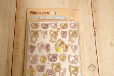 画像1: ボンボンドロップシール　リラックマ　ごゆるり