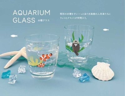 画像1: デコレ　水槽グラス　クマノミ
