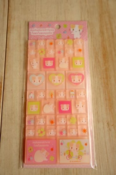 画像1: マシュマロミタイナフワフワニャンコ　タイルシール (1)