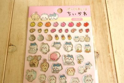 画像1: ちいかわ　ぷっくりあシール　クリア