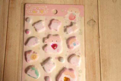 画像1: やわもっちハムスター　ぷくぷくシール