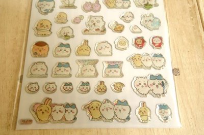 画像2: ちいかわ　ぷっくりあシール　ピンチ